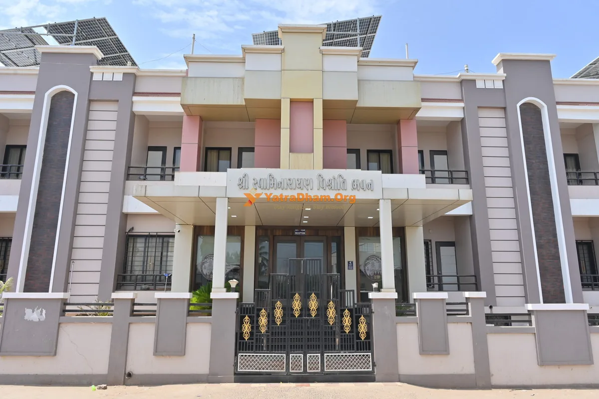 Entrance gate and reception of the guest house in Bhuj, Kutch